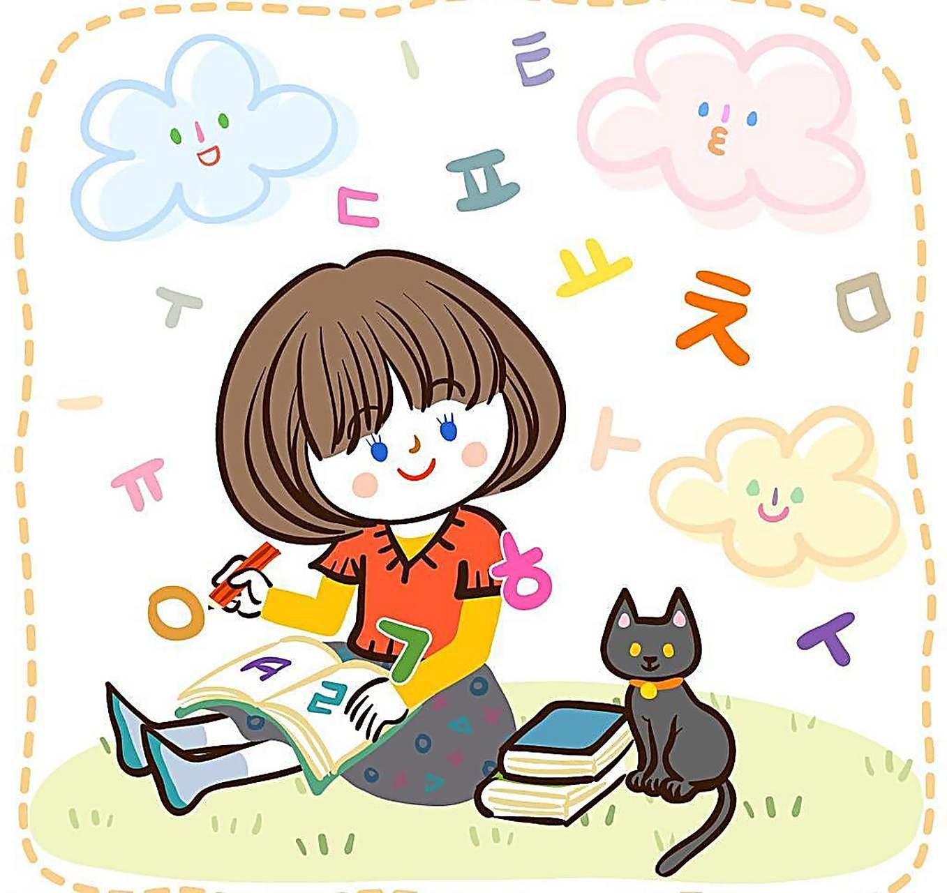 complacency 美[kmplesnsi] 英[kmplesnsi] n.