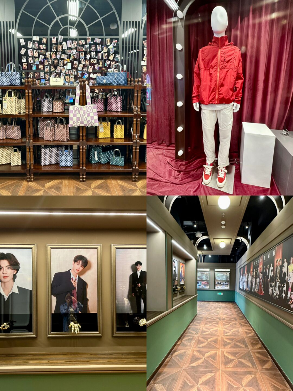 乐华娱乐首家线下店来了  hello78这里是爱逛街的多梨,带你逛吃北京