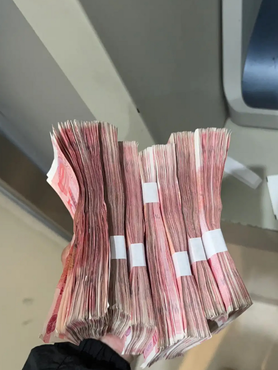 非得用现金发工资