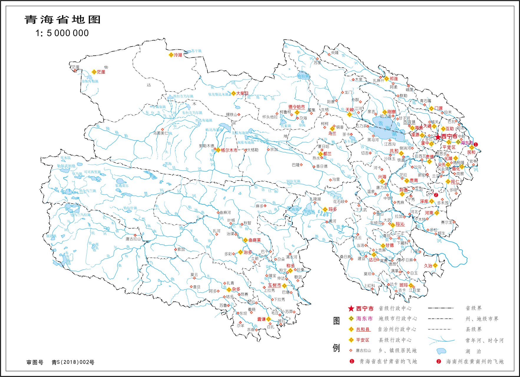 河湟地区地图图片