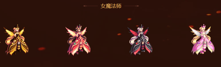 dnf:【女魔法师】第11期冒险家探险记,绝版装扮外观展示(2021新春