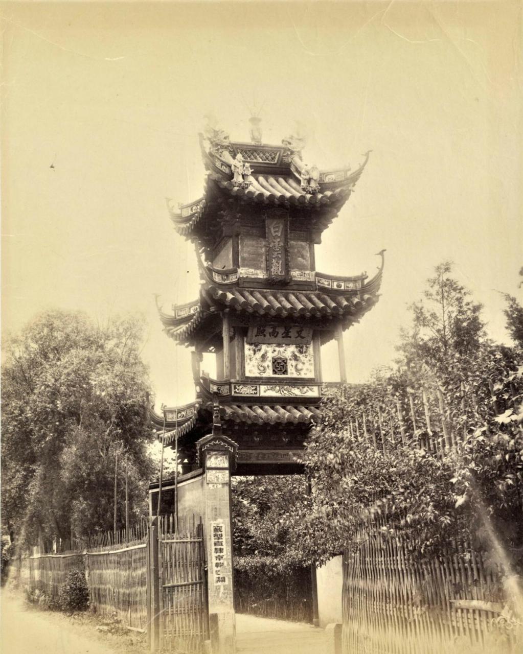 領動計劃# 1890年代上海白雲觀,原為1862年修建的雷祖殿,1888年成為