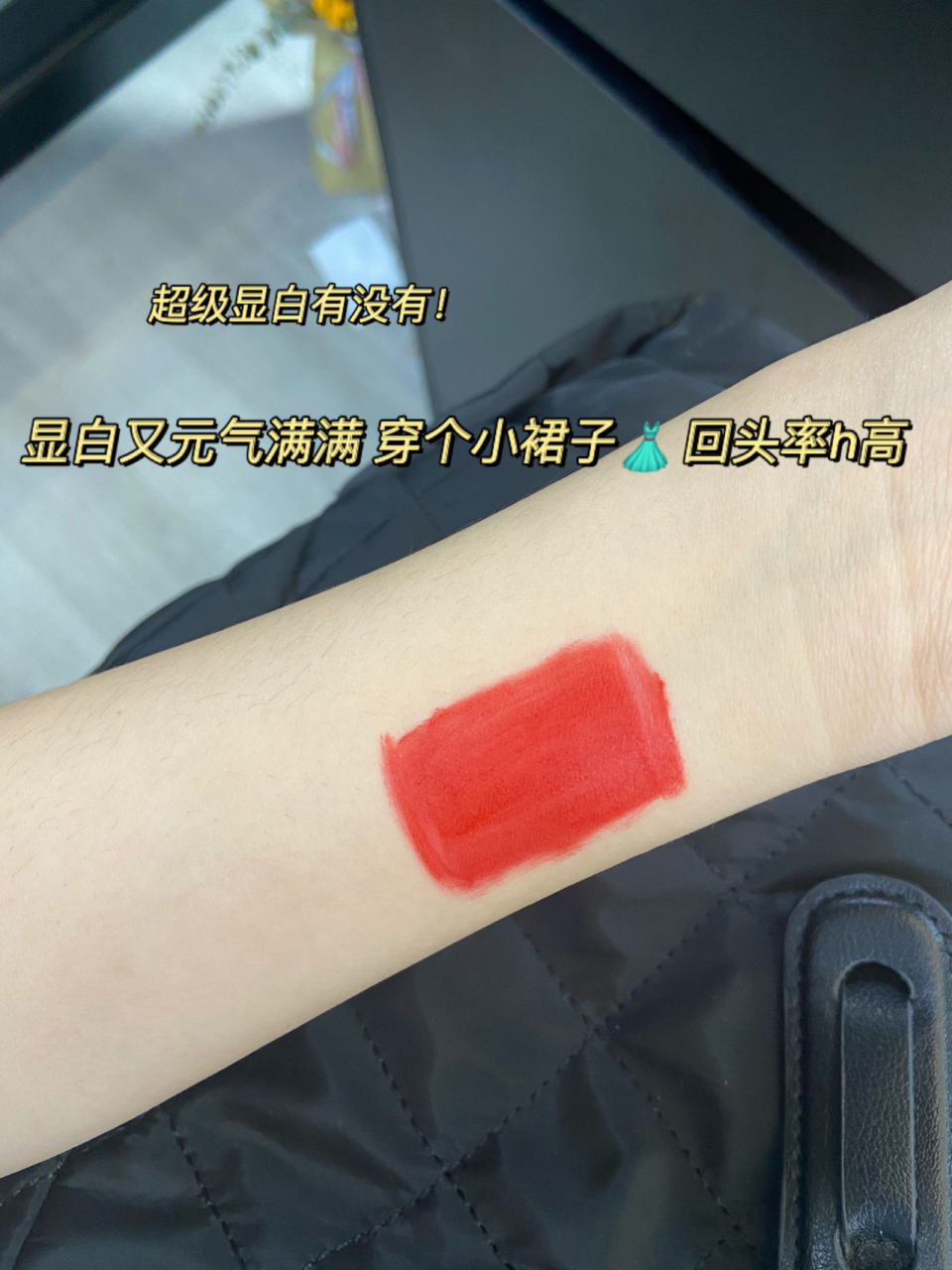 白雪公主的口红色号 macaron red  苹果红 正红色 我最喜欢这个颜色