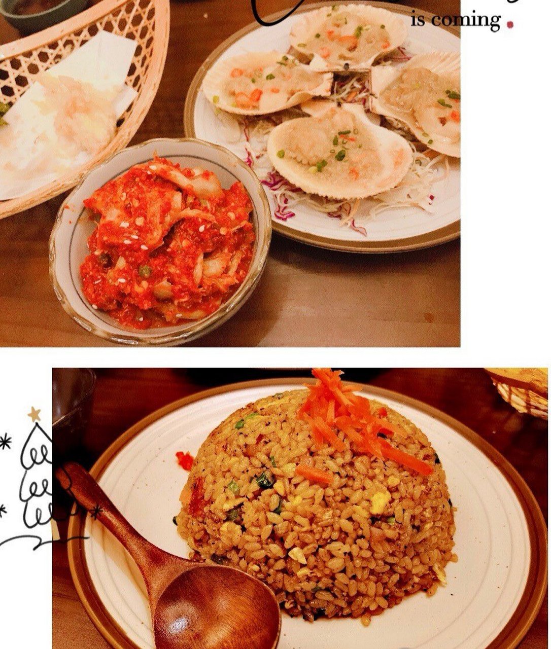 今日美食计划# 人世间,唯有爱与美食不可辜负.