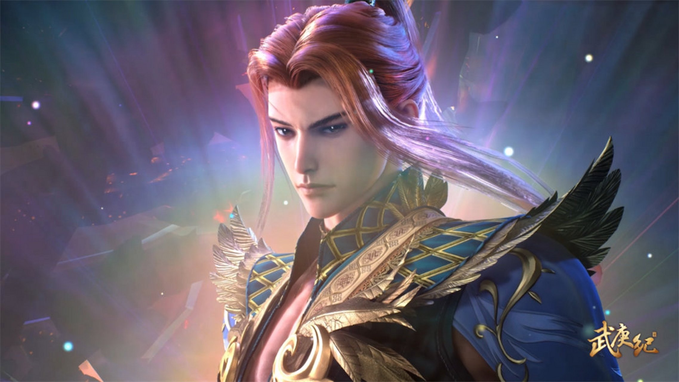 国漫# #武庚纪#  武庚纪幻岛六尊者之不怒尊者——雷震子,枯叶尊者