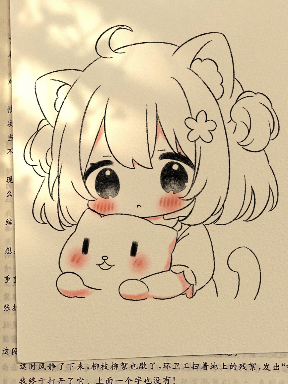 救命!近期超可爱的q版简笔画集合来啦!