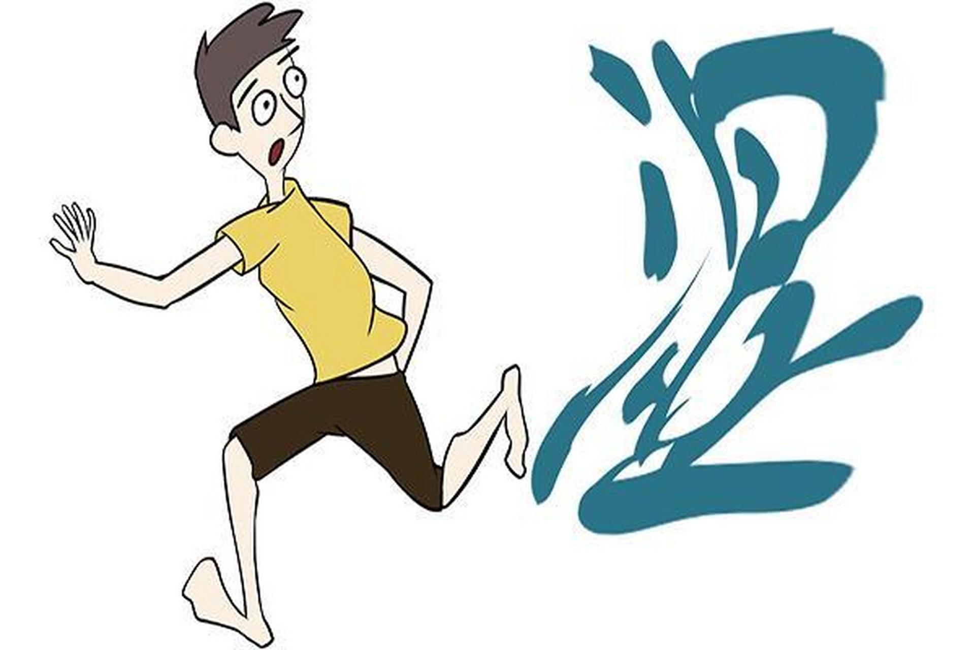 夏天越来越热,我们在外面汗流浃背,当然都喜欢久坐