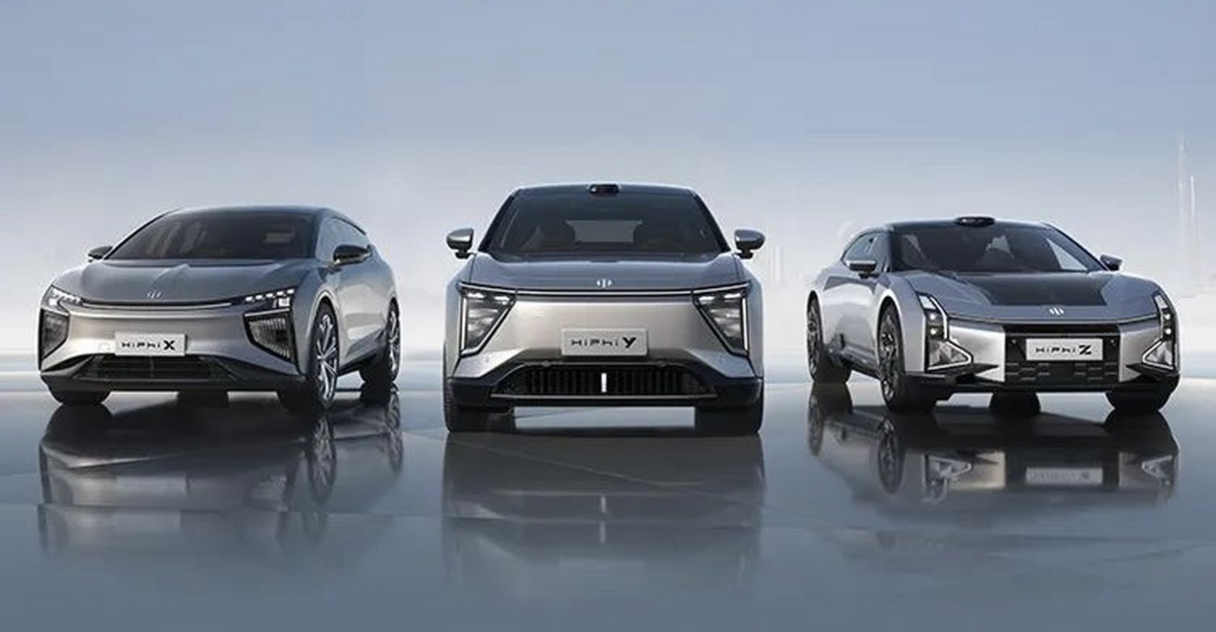 #"新"车速递 沪动未来# 长安有ktv,高合有xyz.上海车展高合xyz中的hip