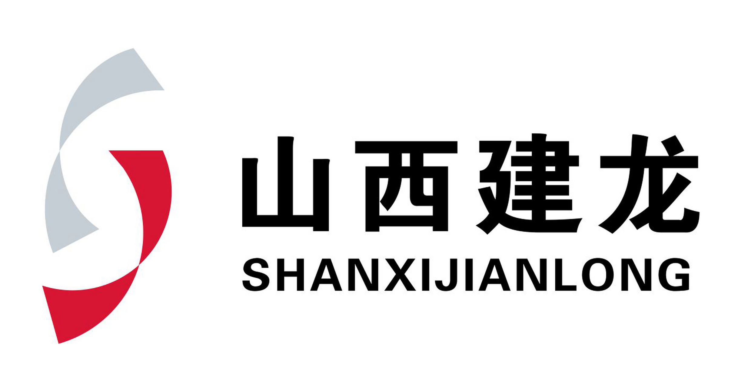 7月16日山西建龙出台建筑钢材螺纹钢价格调整政策,具体如下: hrb400e