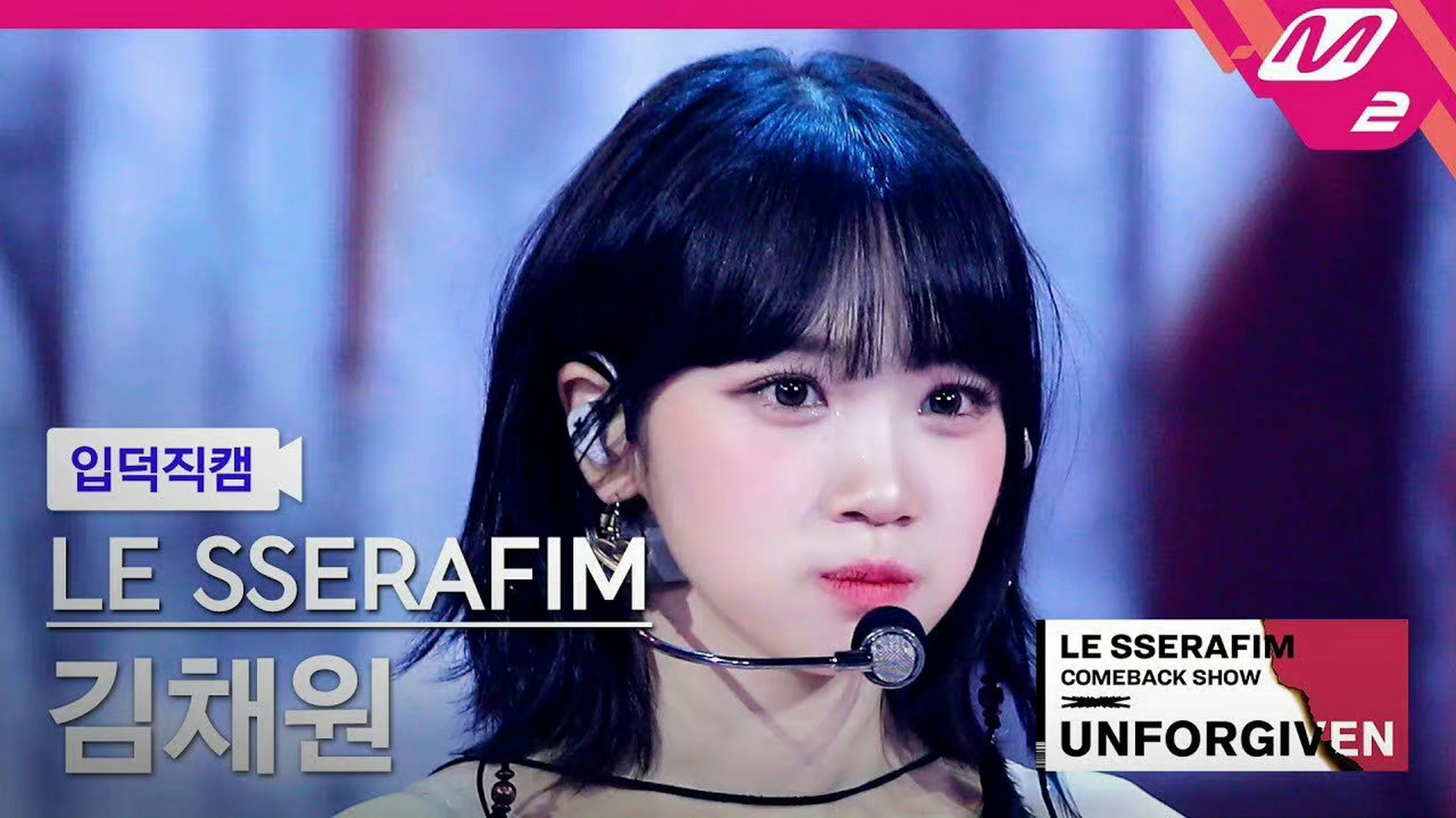 一些kpop女爱豆的直拍封面