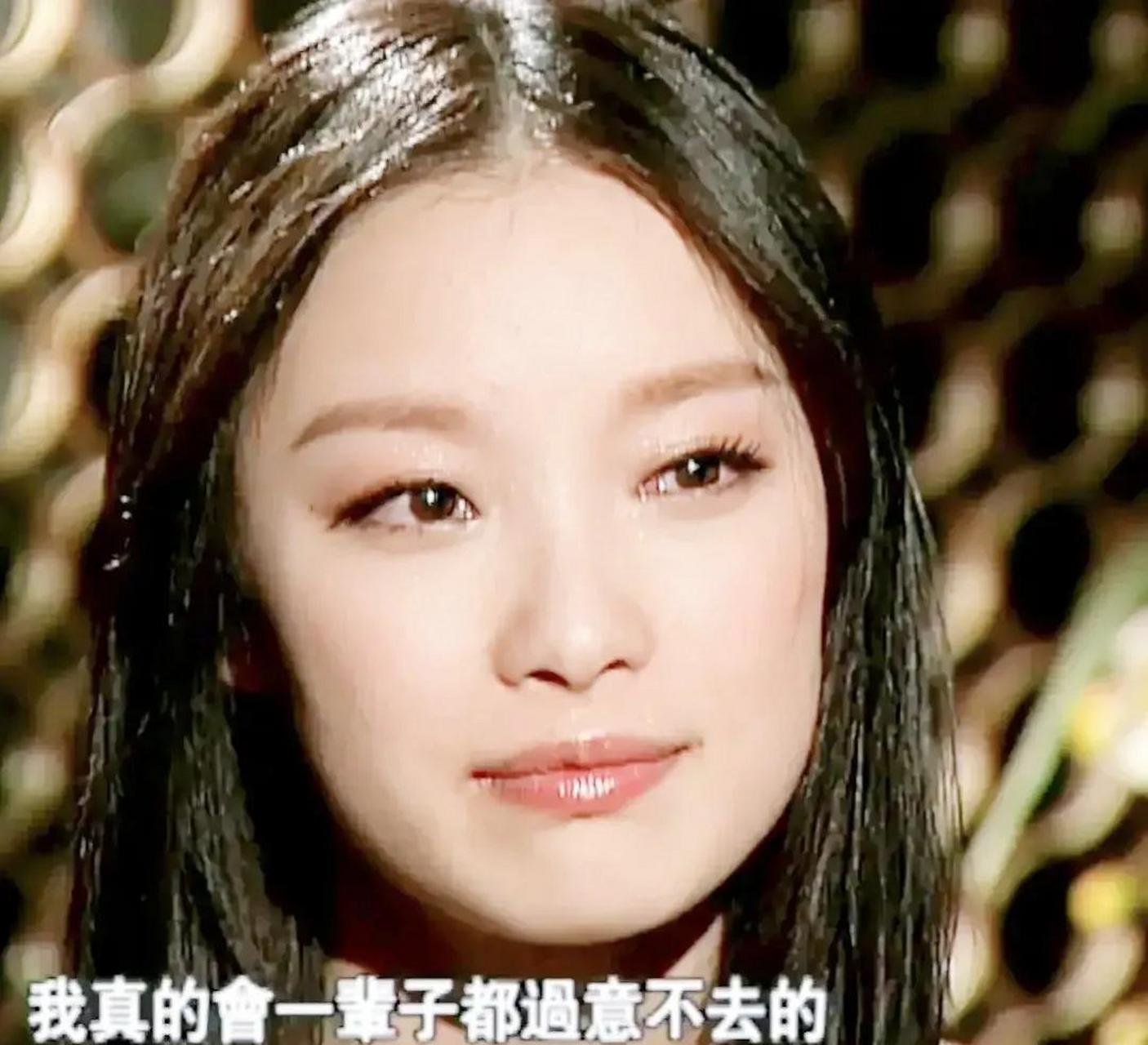 gif创作人# 倪妮是南京人,却毕业于盱眙中学.