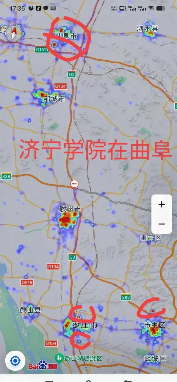 曲阜机场在嘉祥,济宁学院在曲阜,兖矿集团在邹城.济宁医学院在日照.