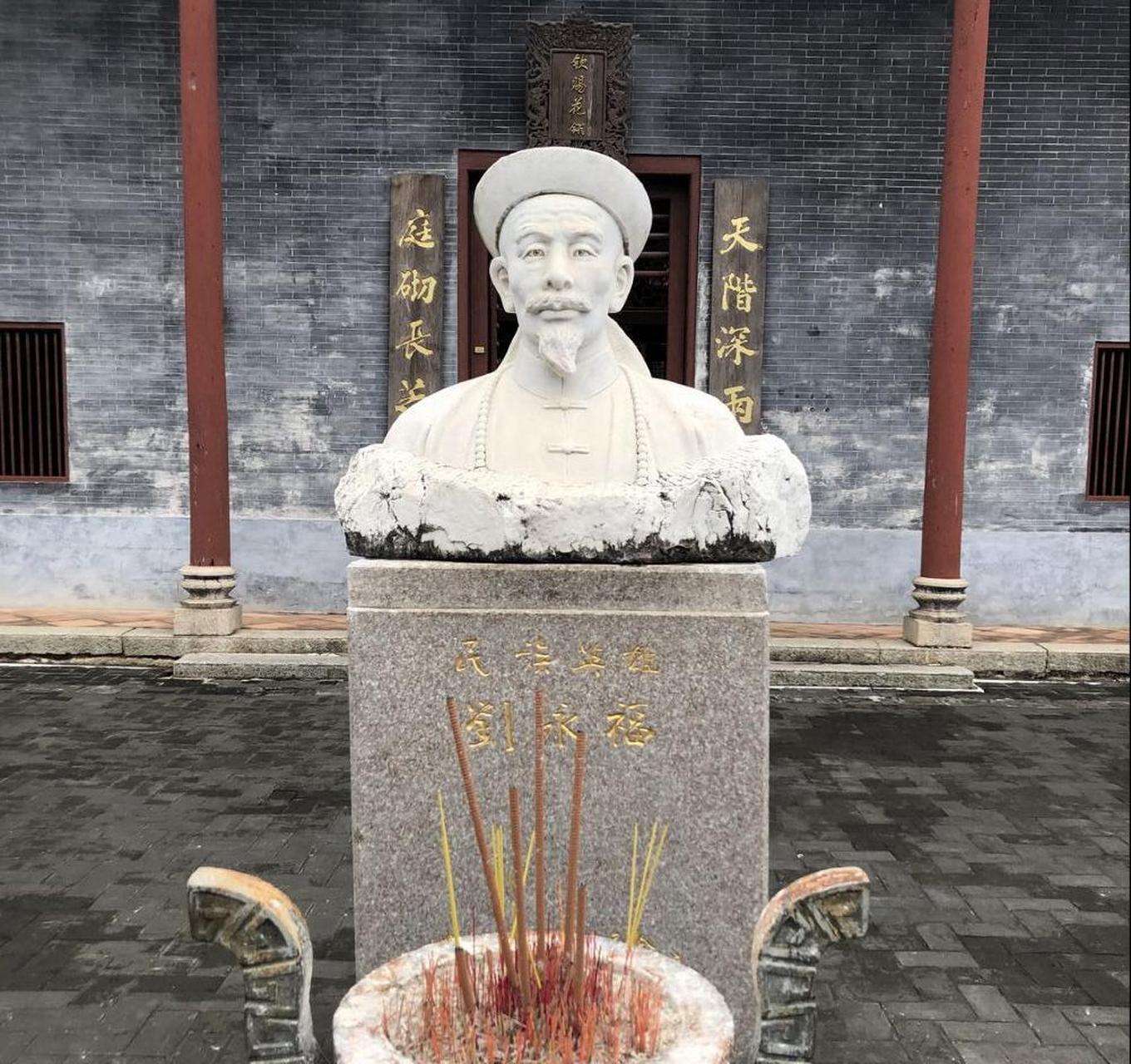 作为广西钦州历史上最有名的人物,刘永福有足够的实力让钦州人为之