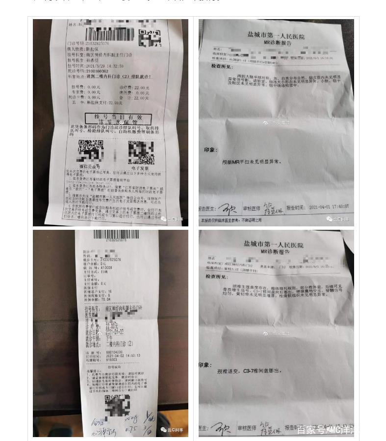 关于地坛医院代取报告代挂号住院床位优先协调,减少等候时长的信息 关于地坛医院代取报告代挂号住院床位优先协调,减少等候时长的信息