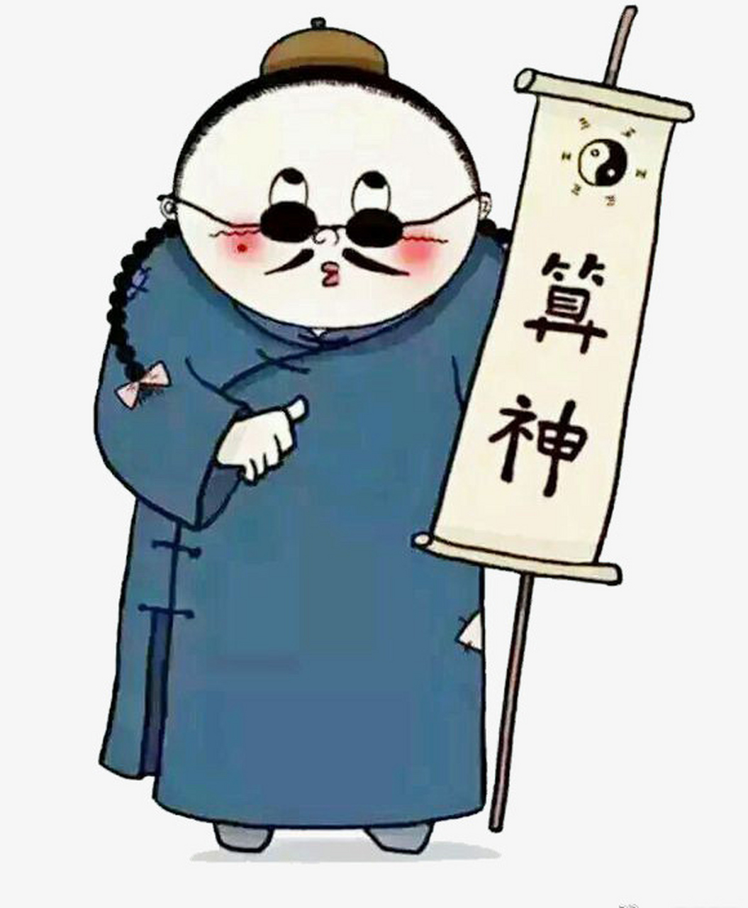 8万粉丝,被网友奉为"神算子",因其大