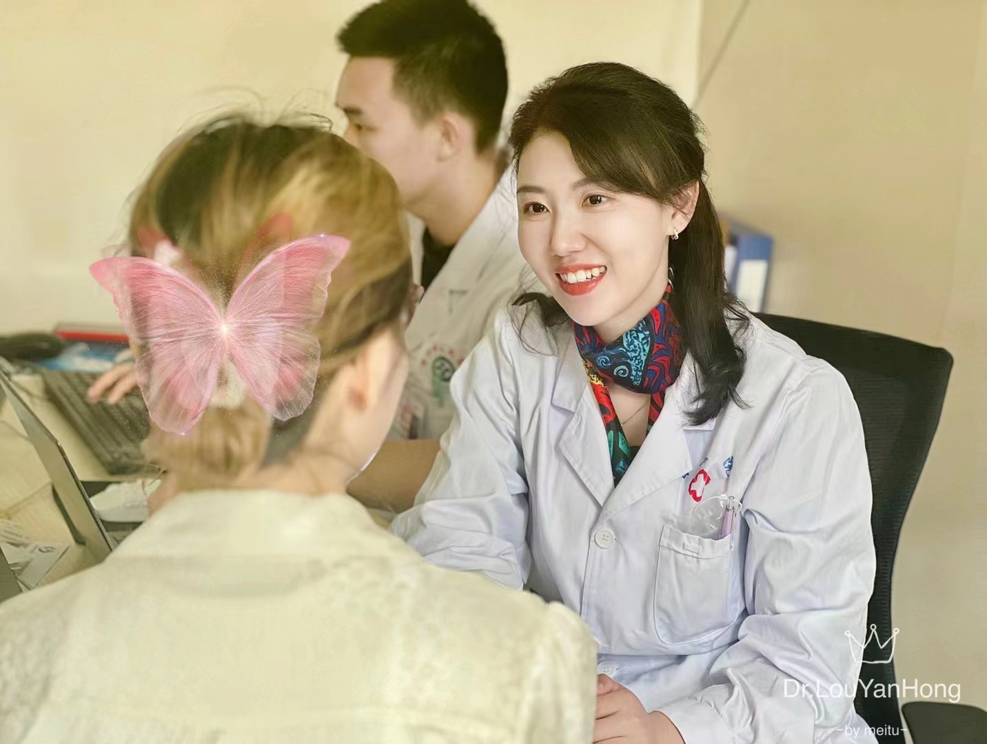 患者:反正就是之前有一个内裤买小了,从那开始,我就觉得这可不得劲