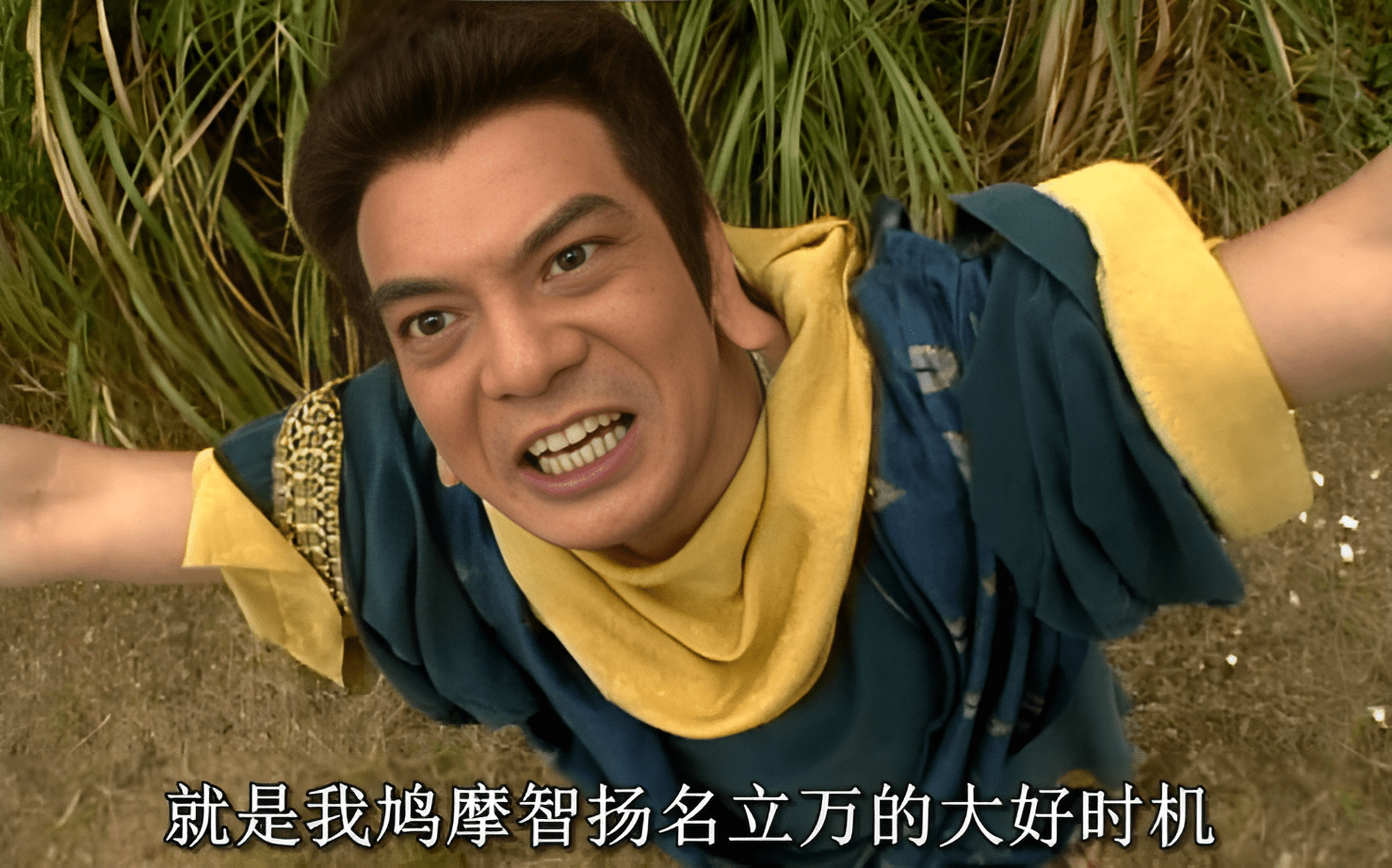 鸠摩智被段誉吸干内力成了废人?