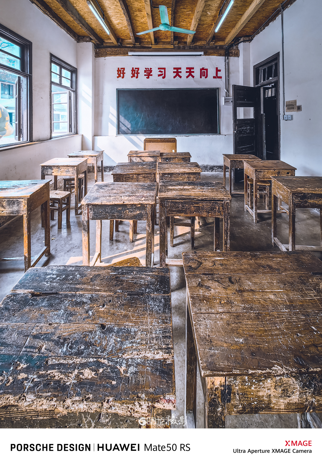 是80后记忆中小学的模样,沧桑又怀旧,怀旧教室60年代教室图片怀旧教室