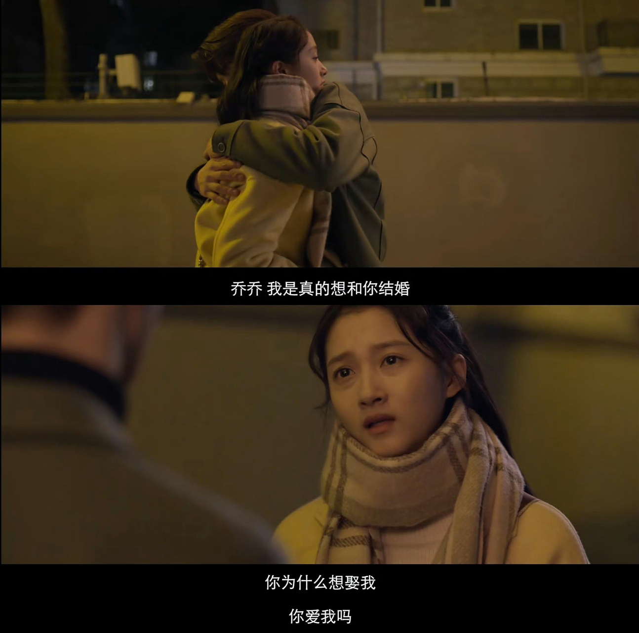 谢乔杨澄高干文be版/范丞丞高干文男主范丞丞高干文男主,对不起,不