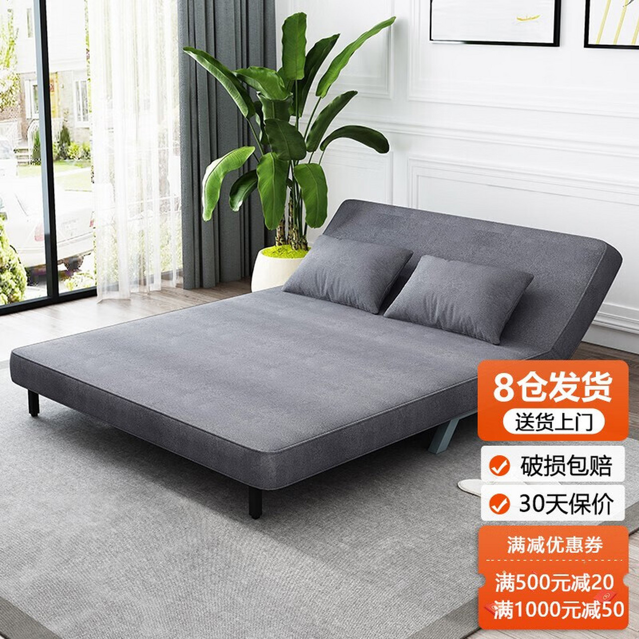 裕邻 折叠沙发床两用沙发折叠床单人沙发床yl209 灰色120cm (质量怎么