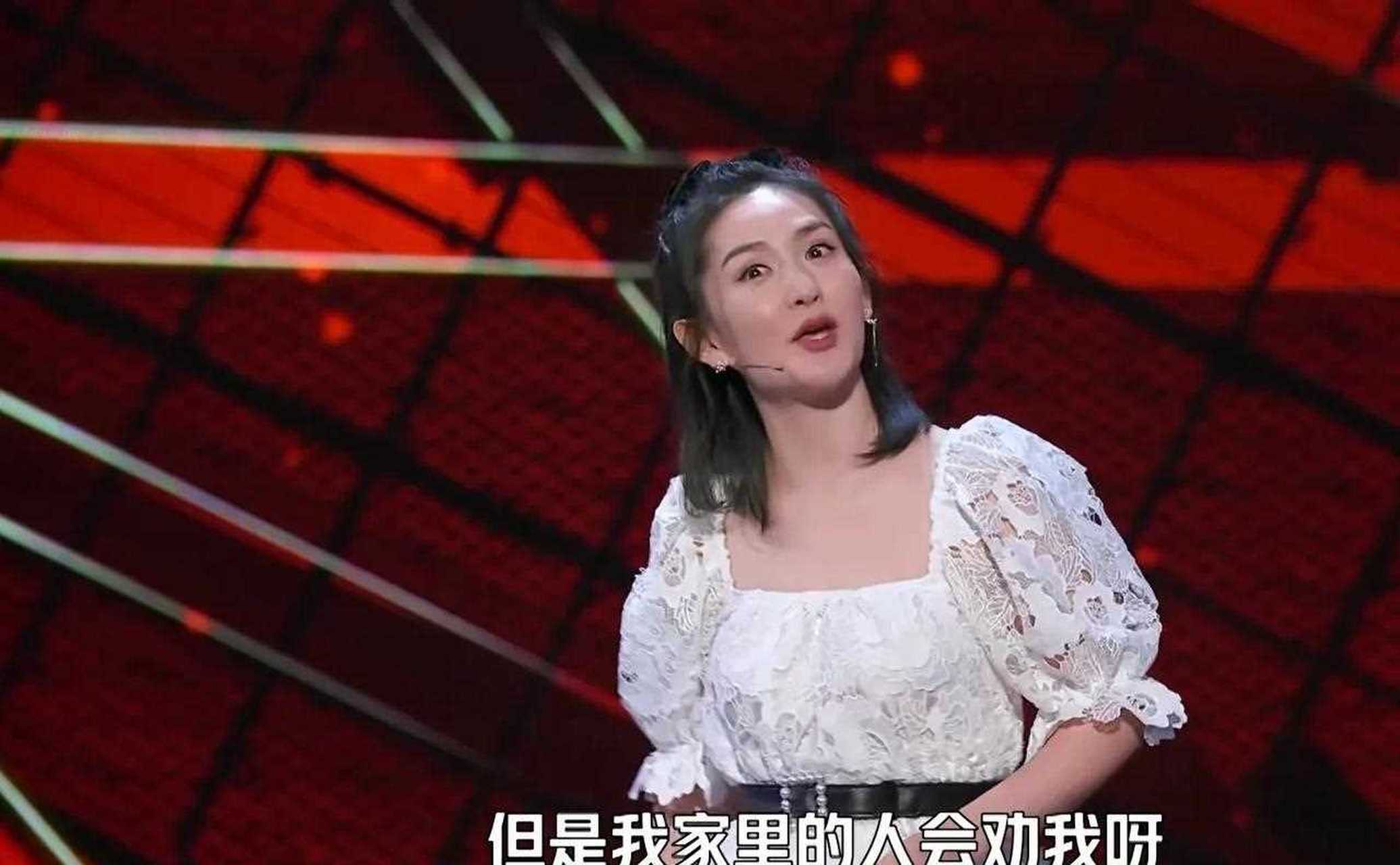 谢娜脱口秀大会图片