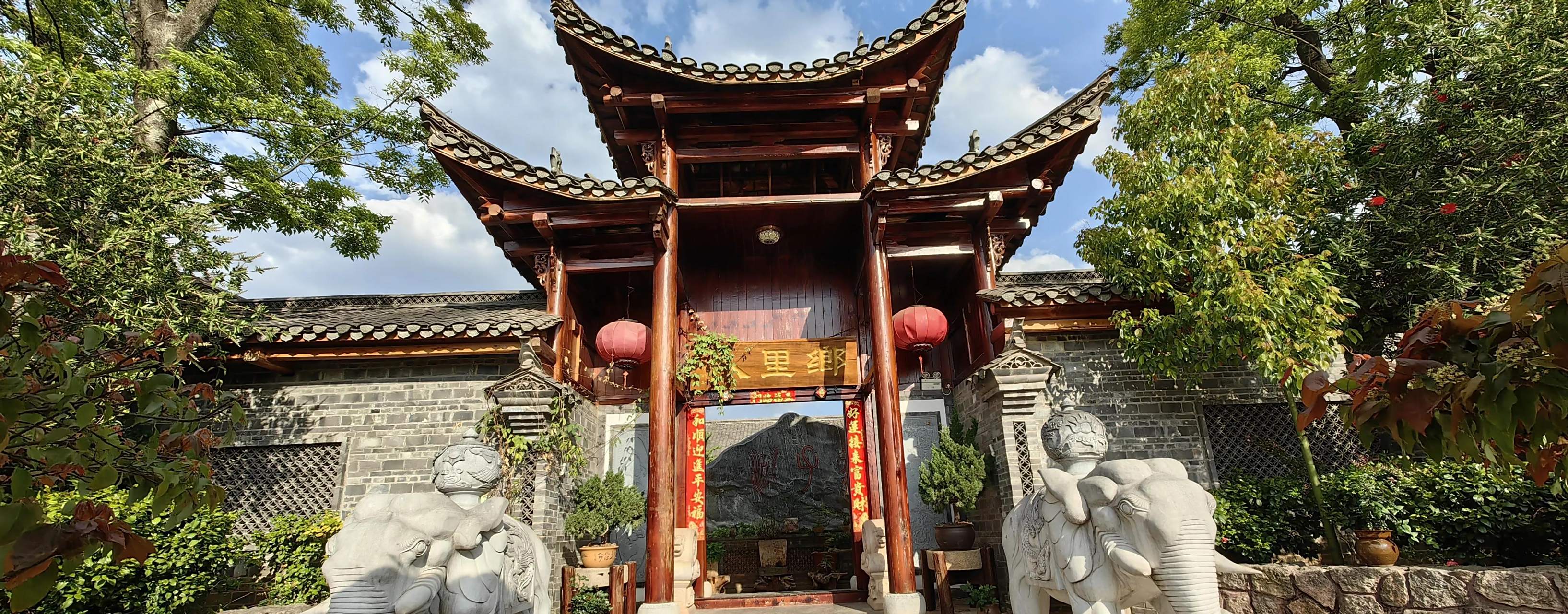 曲靖水乡燕子湖农庄