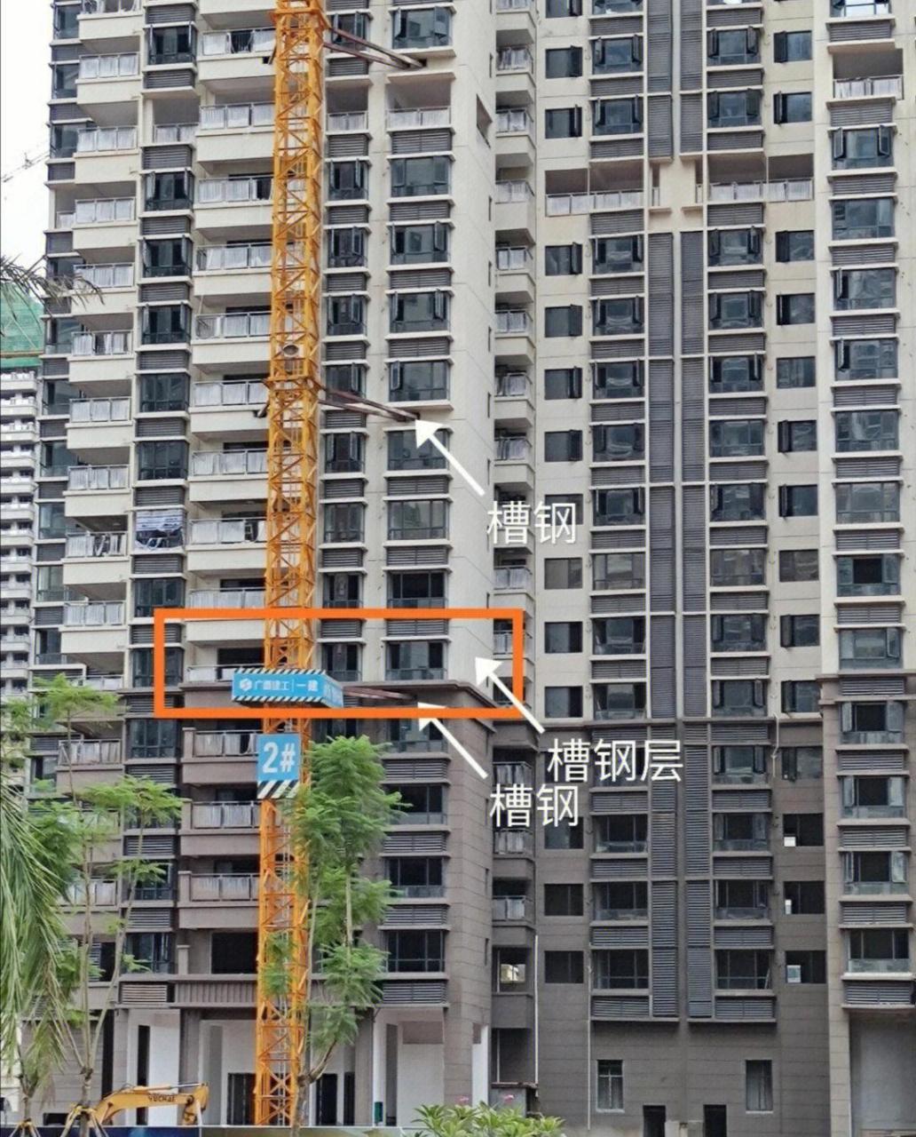 [照相机]  [照相机]   [照相机] 一,什么是槽钢层 1,槽钢层指的是用