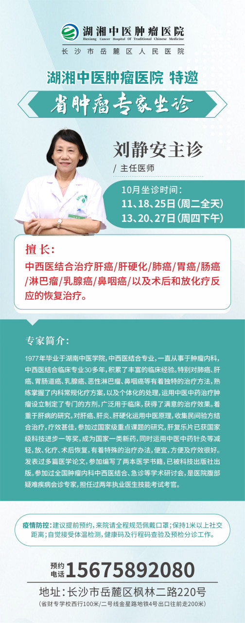 ca是什么意思 ca是英文cancer的缩写,中文翻译为癌.