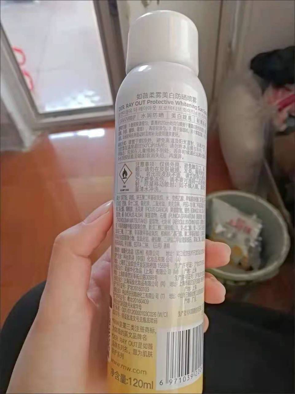 这个rnw防晒喷雾还是我室友安利我的 防晒指数spf50pa   日常旅游都够