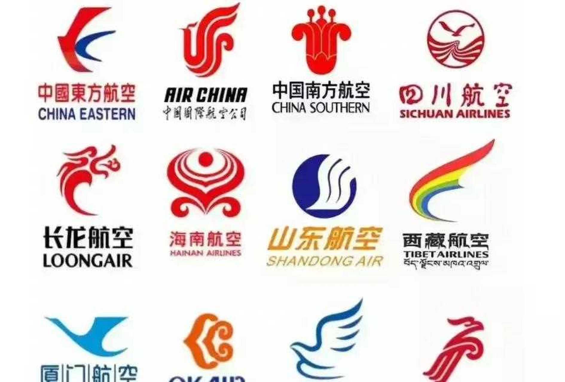中国各大航空公司的logo!