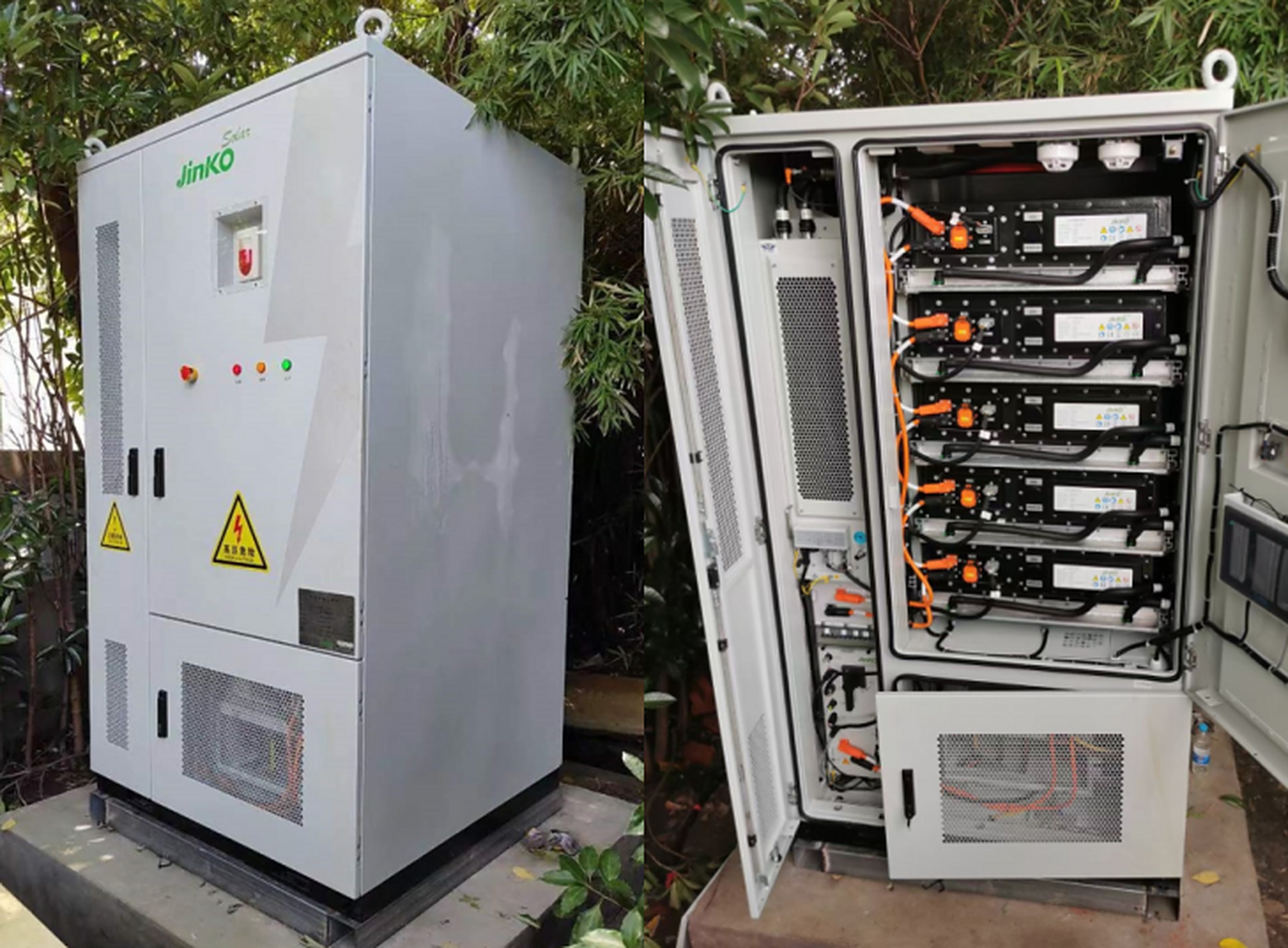 7月,晶科能源首台工商业储能一体机sungiga在苏州成功并网.