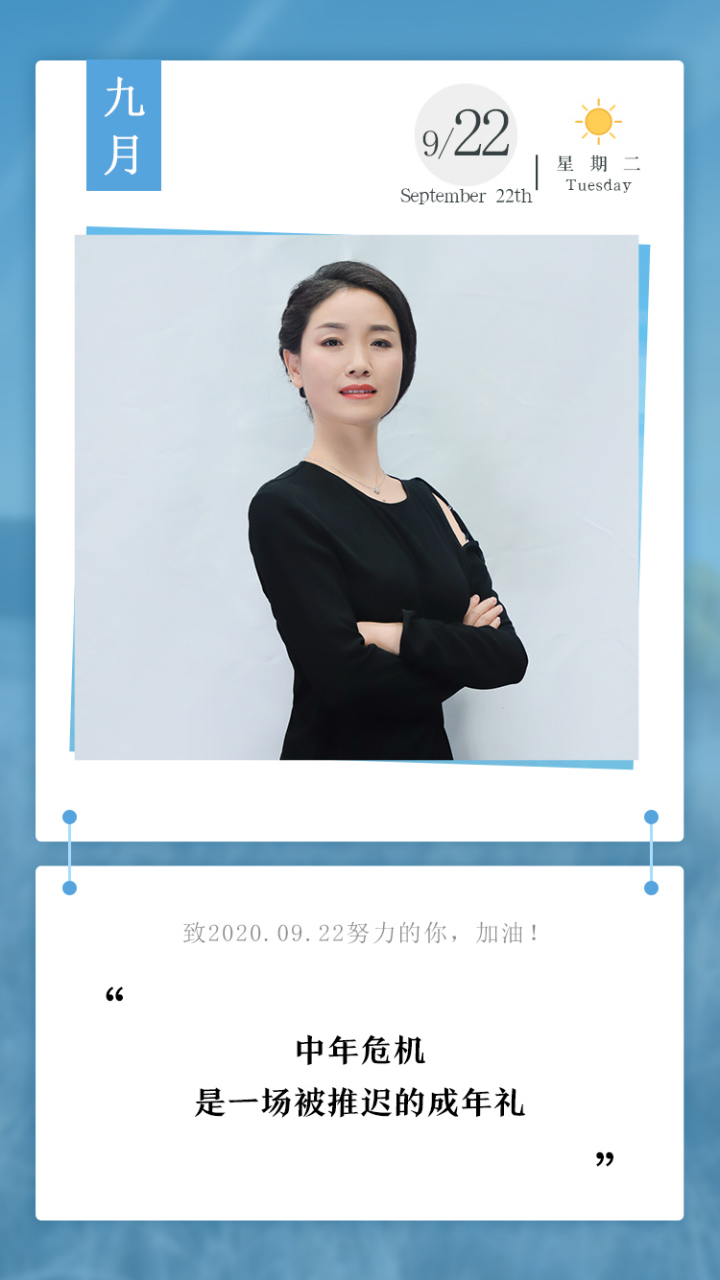 桃桃沈妍【买房答疑圈】 1,提问——厦门房产现阶段怎么投资,厦门海沧