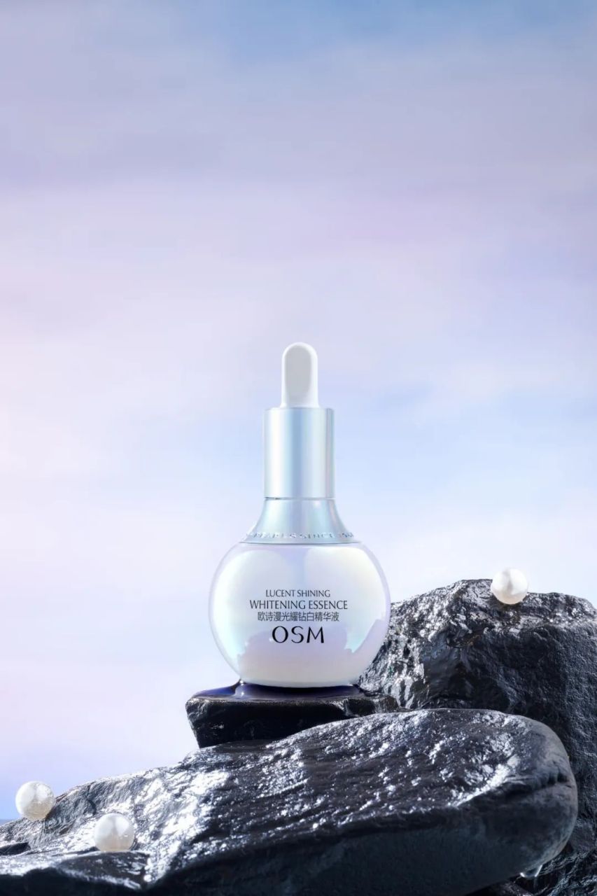 #欧诗漫##欧诗漫珍白因精华全新上市#   美白没有标准答案,只有"最嘉