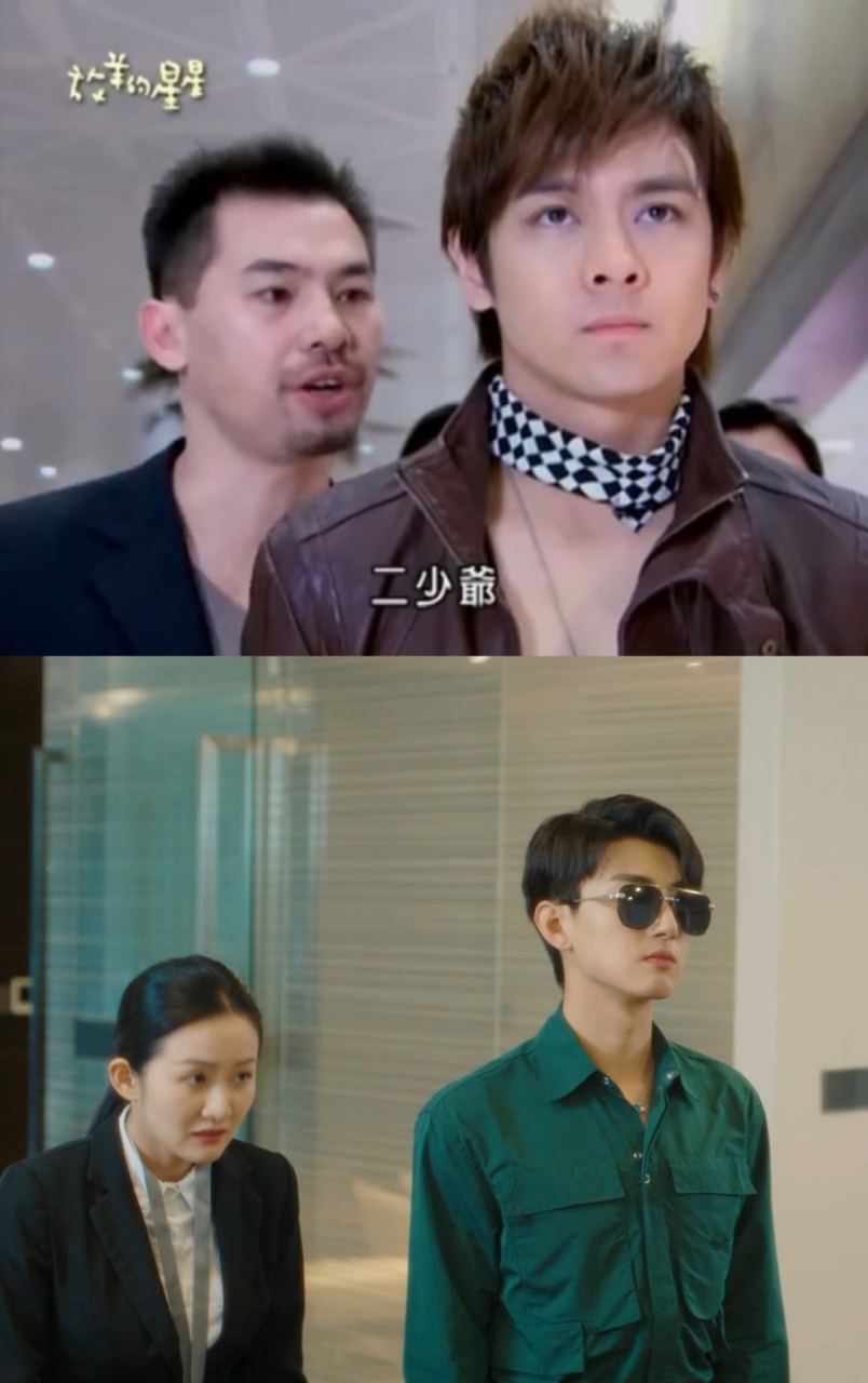 刘昱晗林志颖仲天骐出场对比##刘昱晗陆一泽下车戏