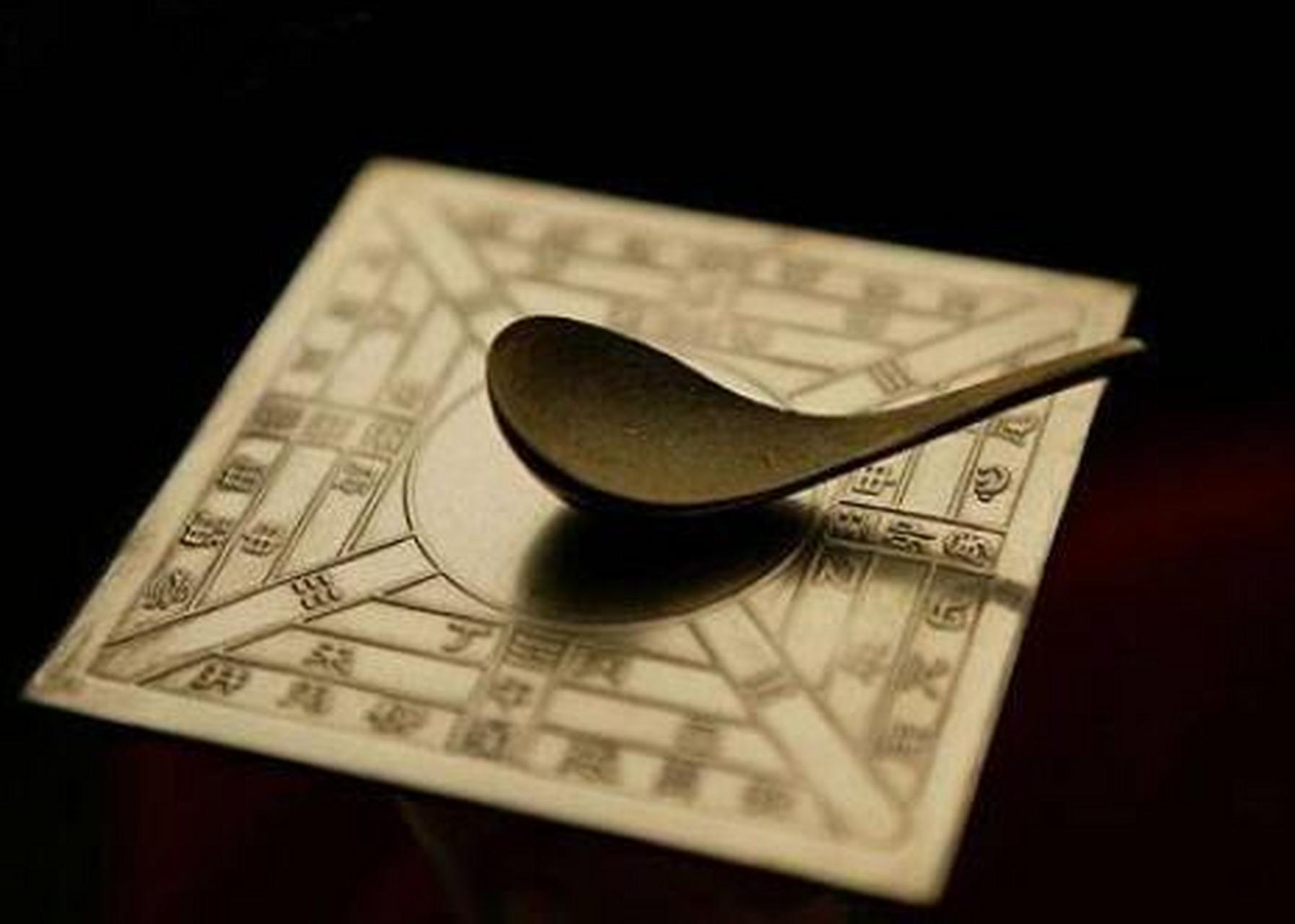 指南针是我国古代的四大发明之一.