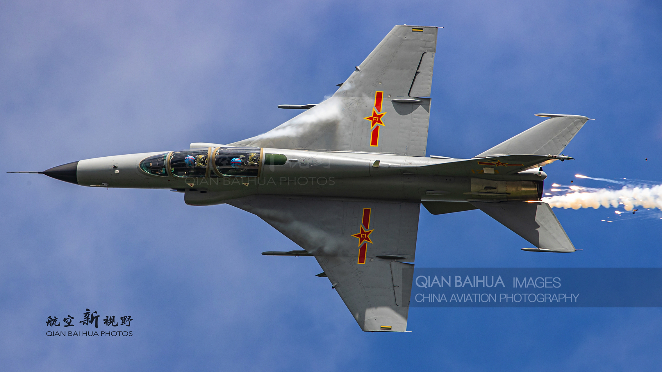 我国航空工业贵飞研制生产的歼教-9高级教练机 vs ftc-2000g多用途