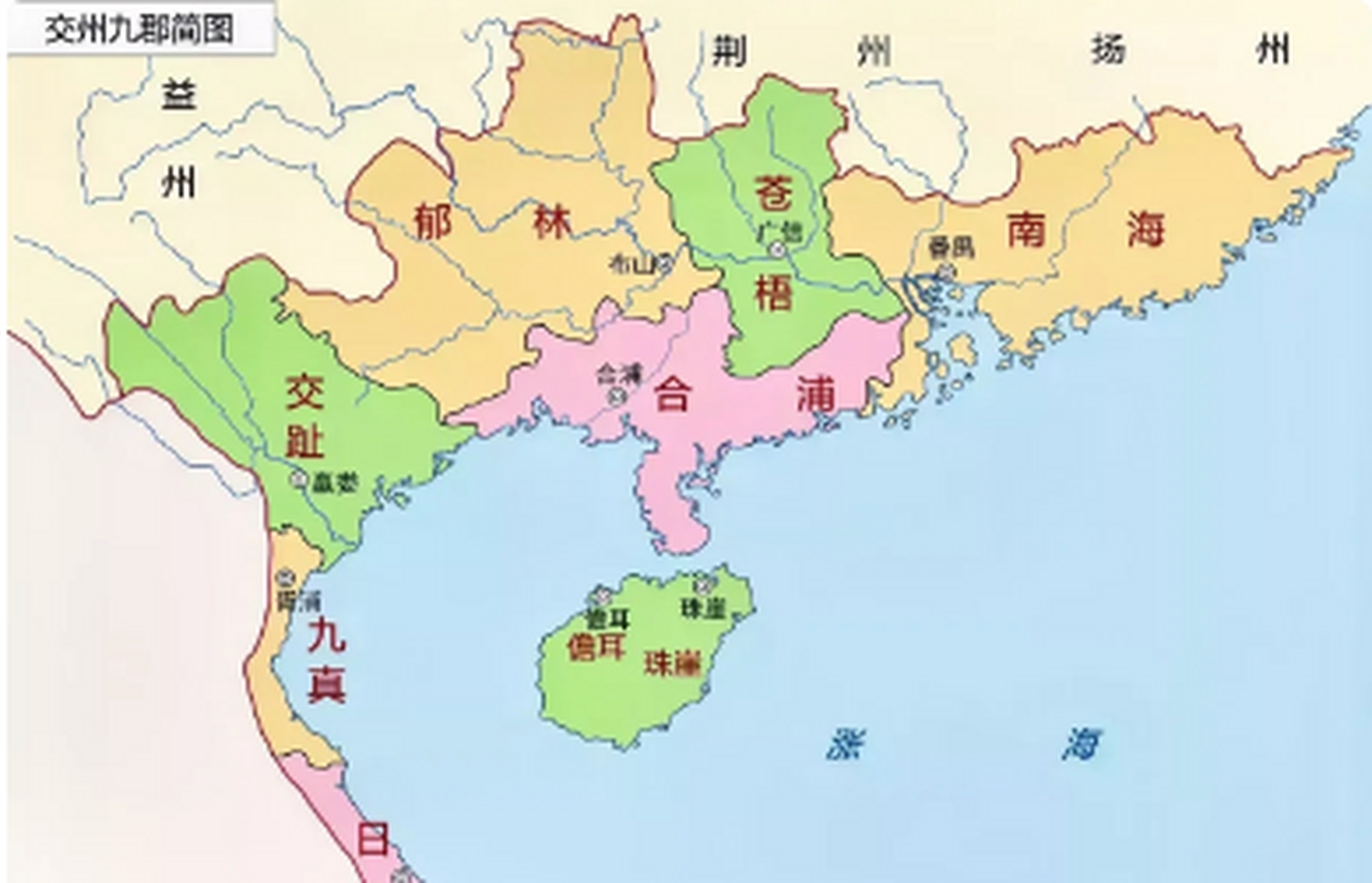 唐朝交州地图图片