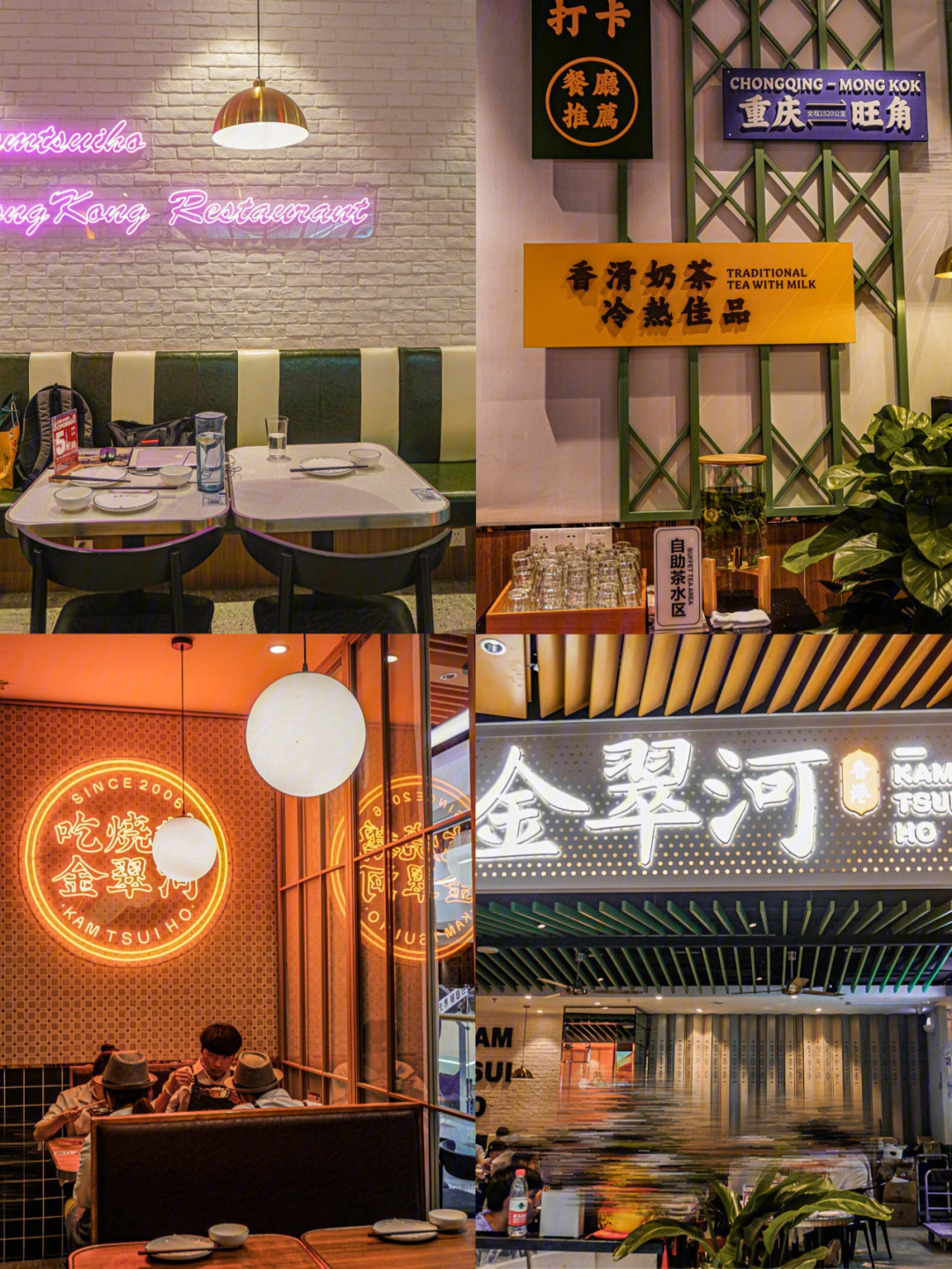 在成都开了好多家了~ 最近印象城又新开了一家 烧鹅是它家的招牌~每桌