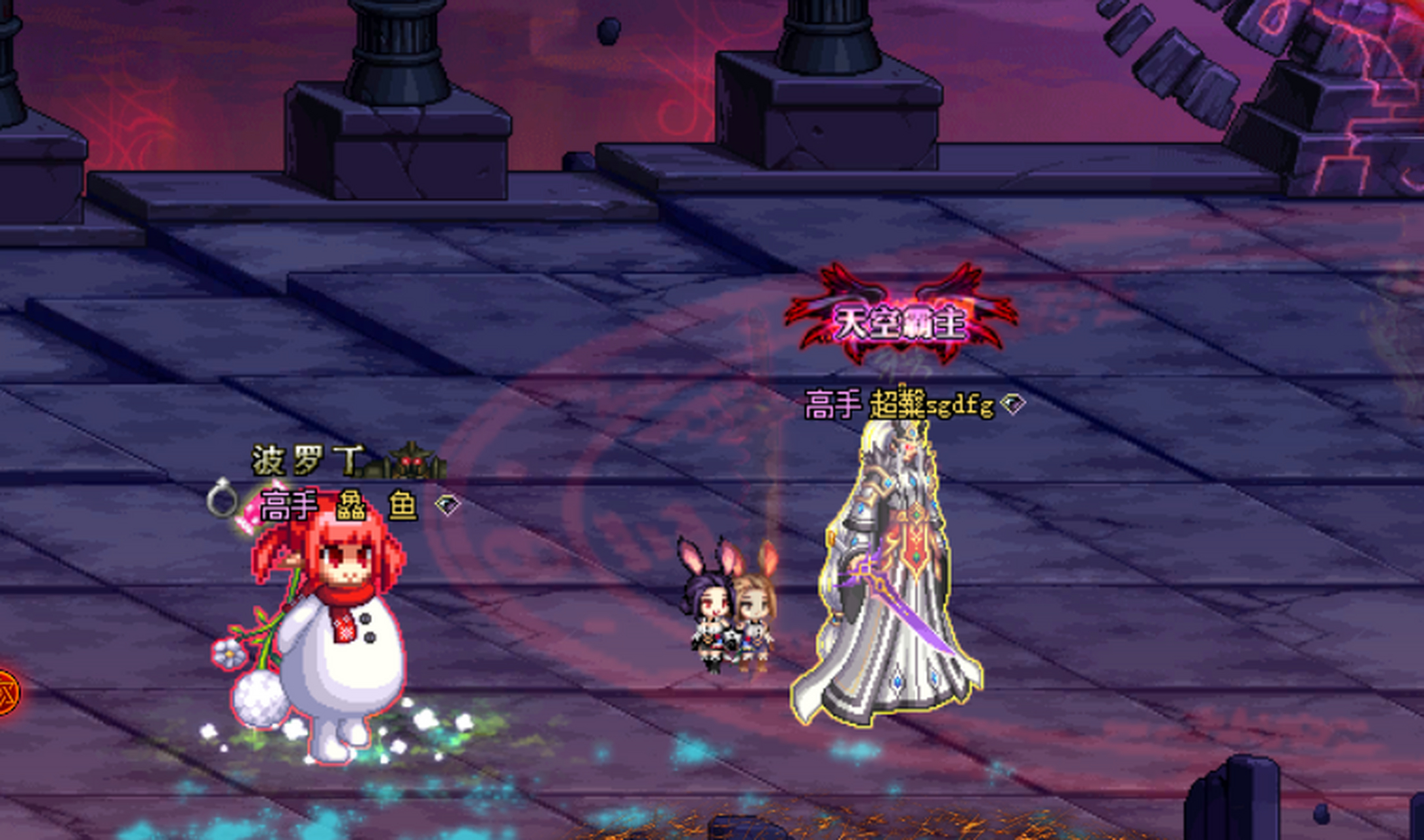 〈dnf宠物幻化〉 打洞察之眼的时候,看到队友的宠物还蛮好看的