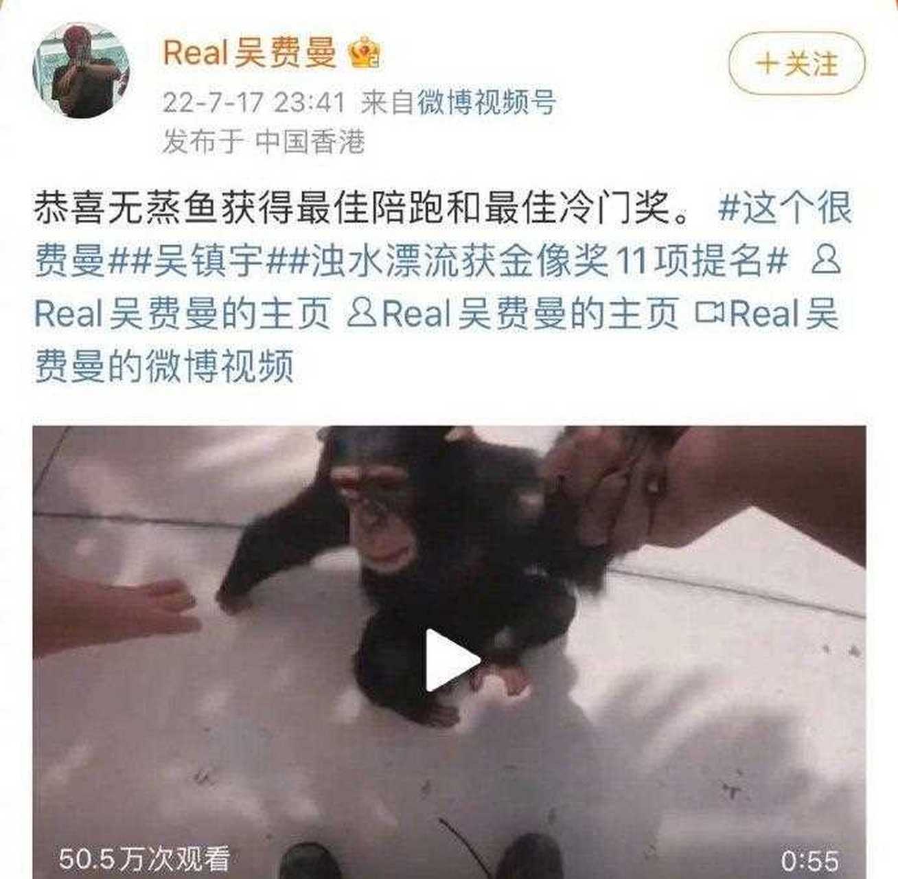 哈哈哈哈哈哈哈哈誰能想到,吳鎮宇的頭號黑粉竟然是自己的兒子,頭號黑