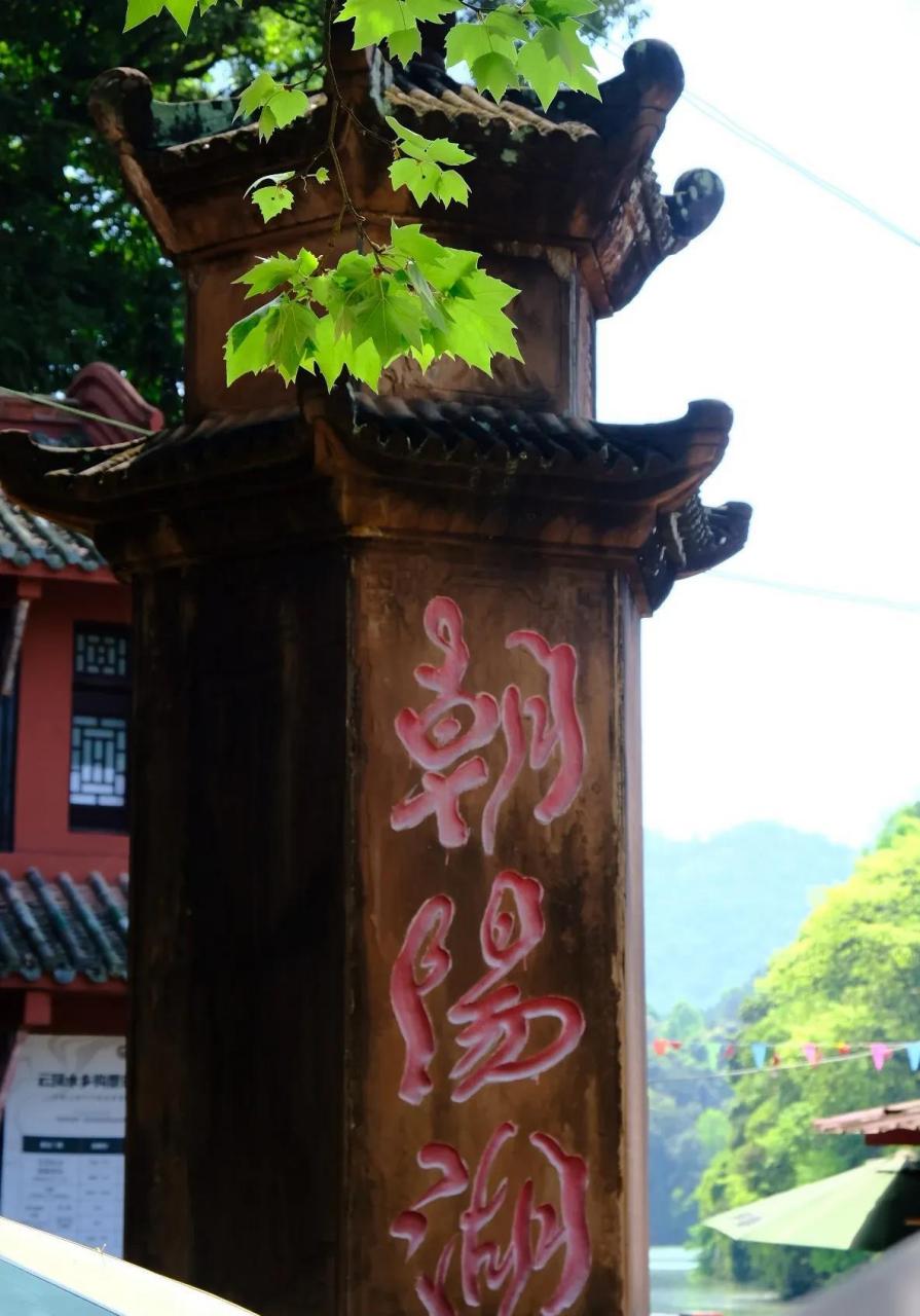 成都周边游之邛崃夹关镇,走省道去邛崃夹关镇的路上经过蒲江朝阳湖