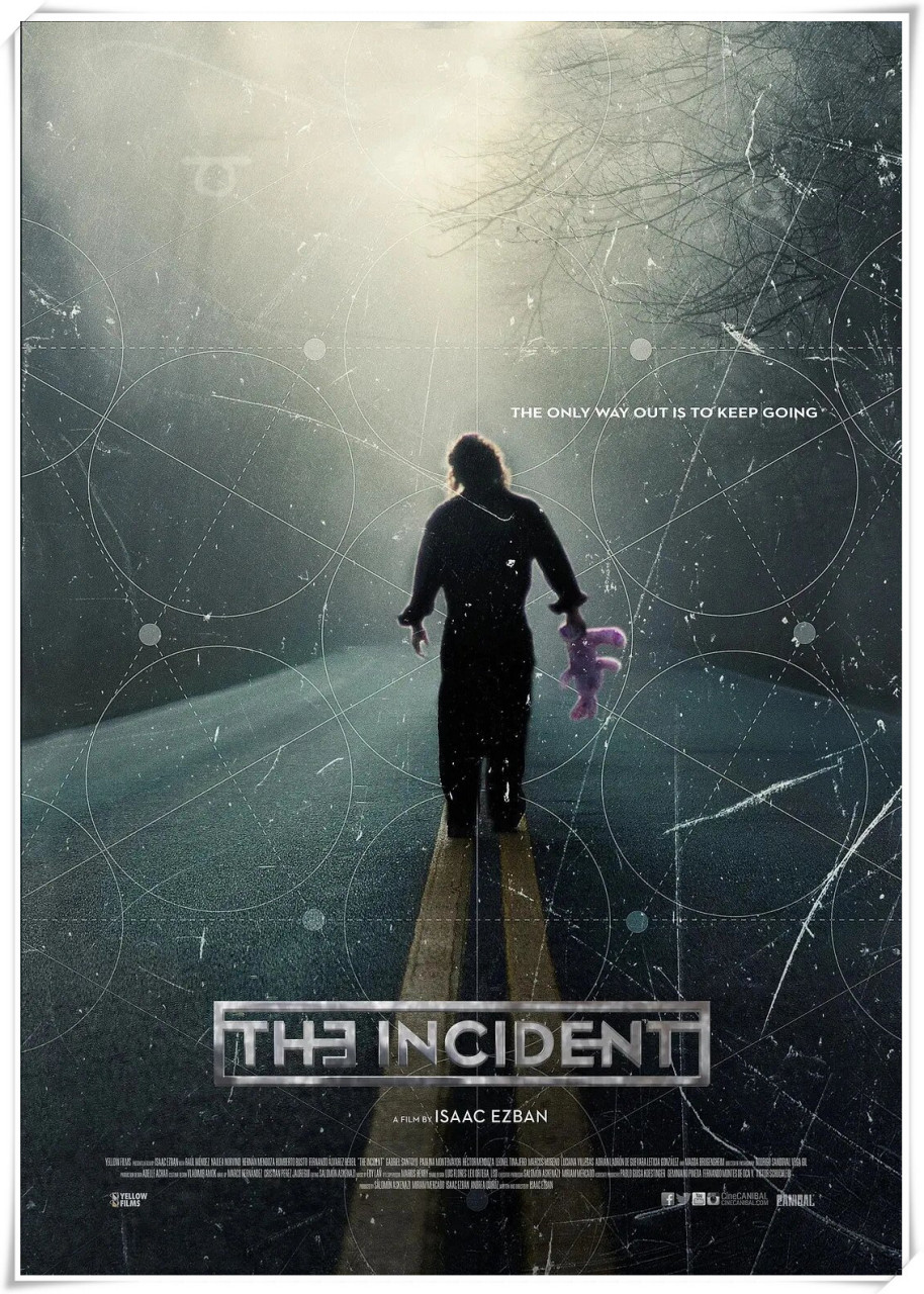 《意外空间》是一部令人惊艳的墨西哥恐怖游轮电影