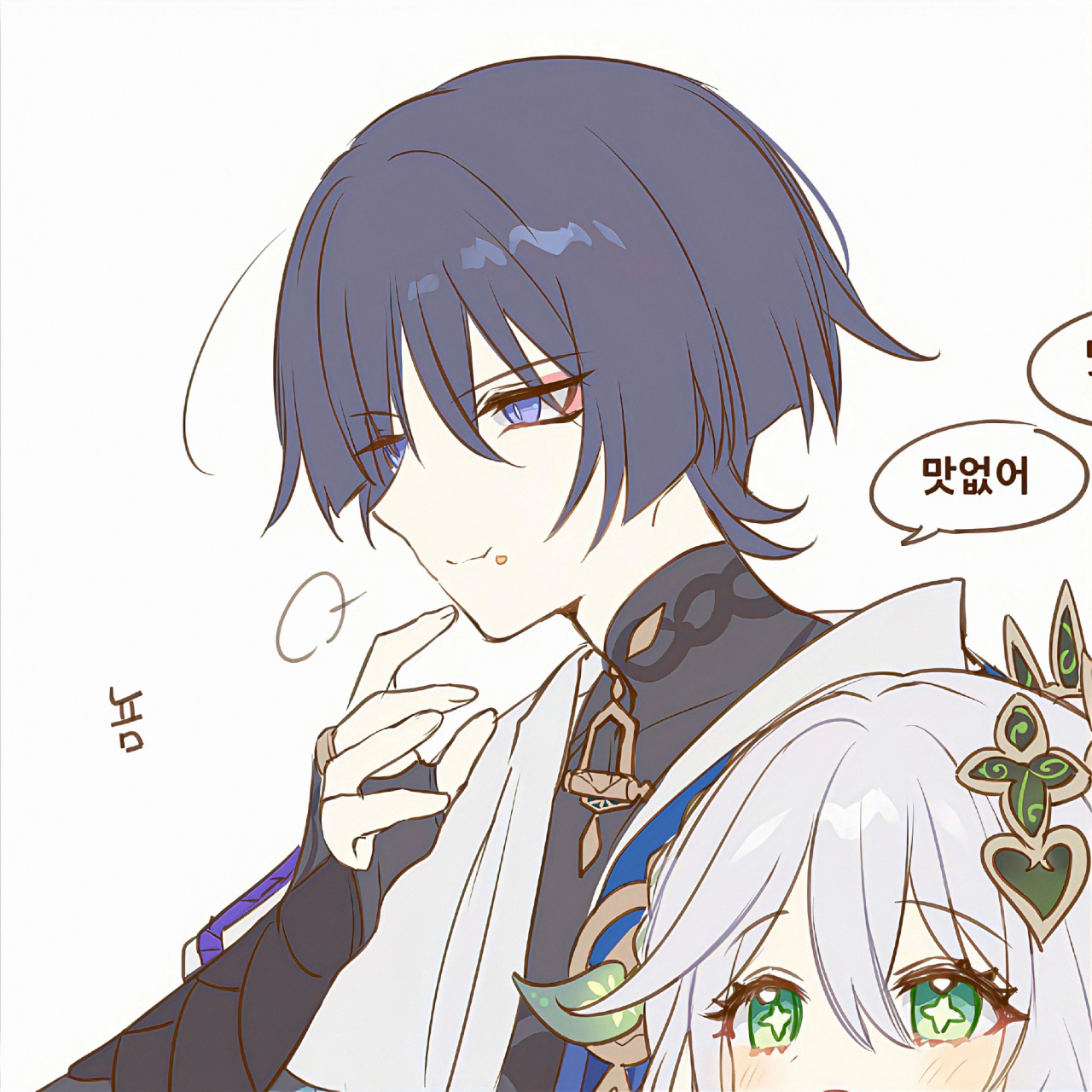 #原神# 草神&散兵 情头[期待]