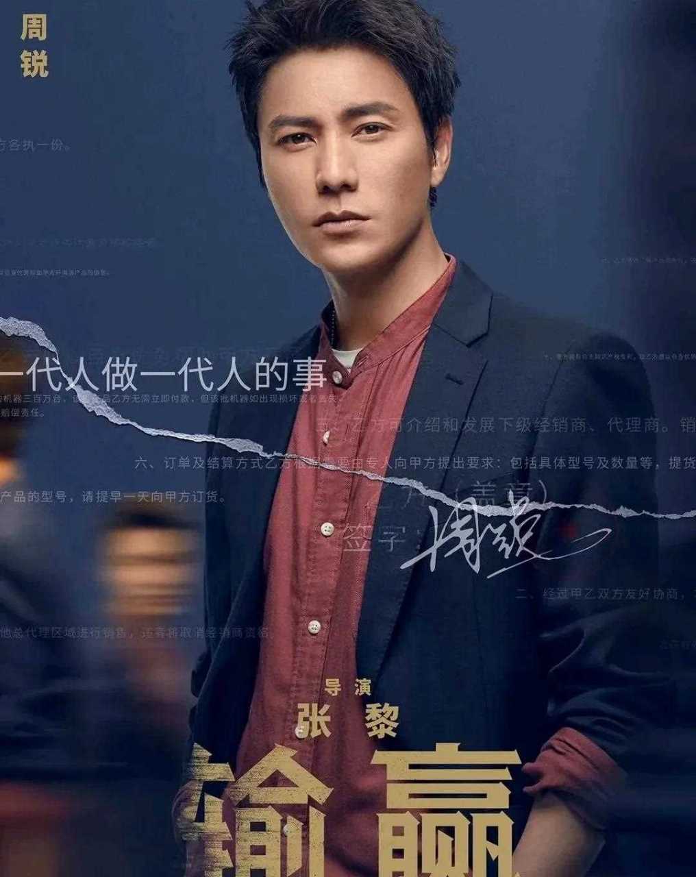 15年,陈坤忙着拍电影《火锅英雄》,地点正好是在老家重庆.