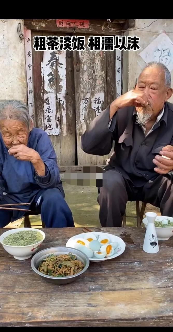 老夫老妻图片 唯美图片