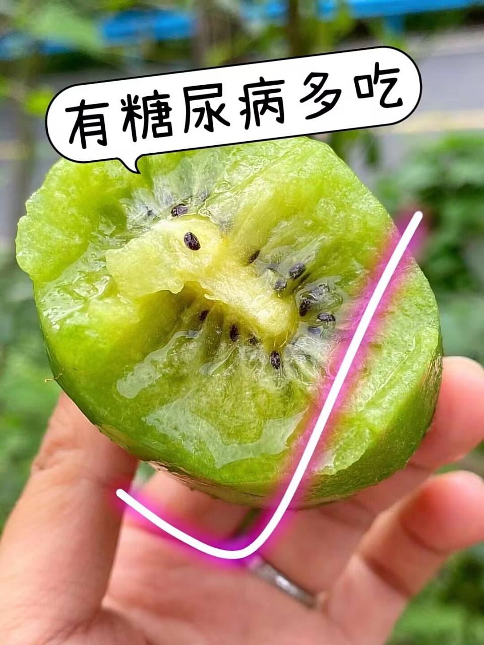 糖尿病 ,常吃6果6菜, 血糖降了  多吃对胰岛好的6果6菜,血糖自然降 一