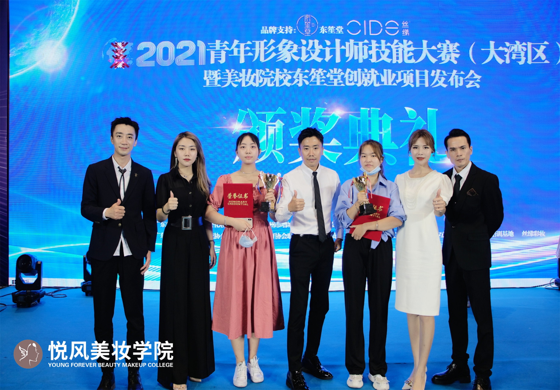 大家好,我是来自四川遂宁的美甲店老板.