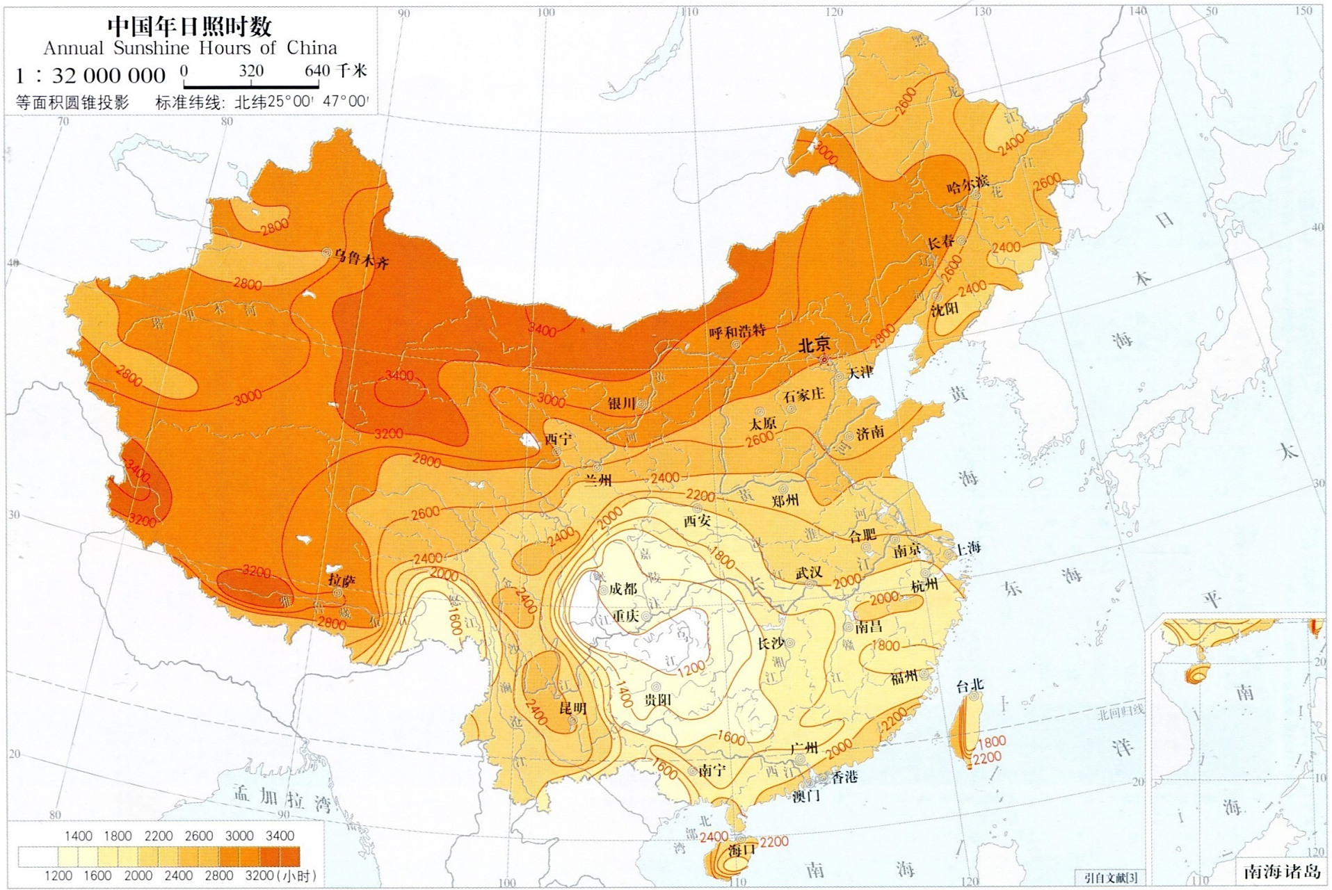 中国年日照时数图