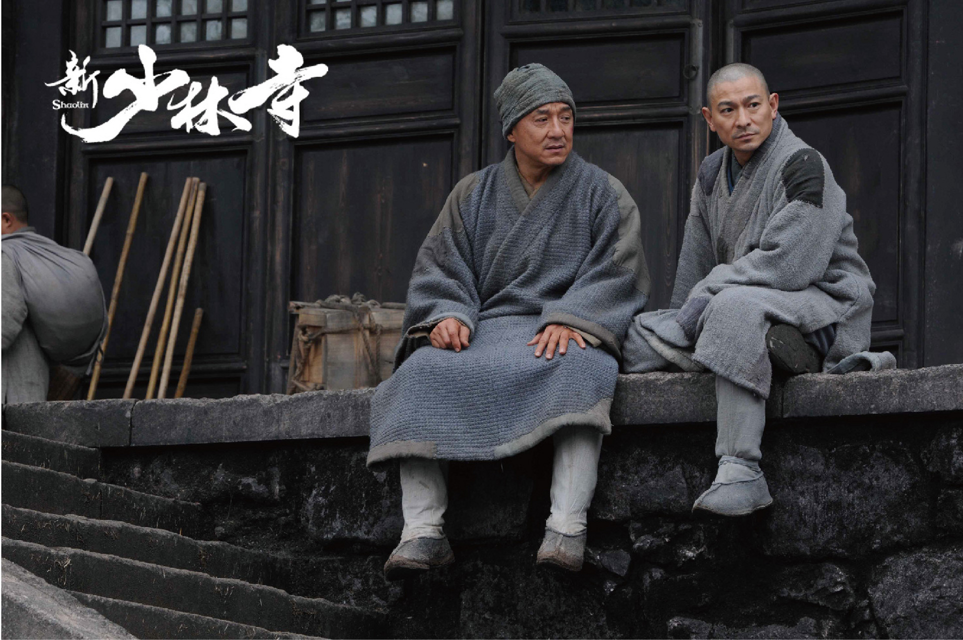 2010年,电影《新少林寺》刚开始拍的时候,成龙问导演陈木胜:为什么你