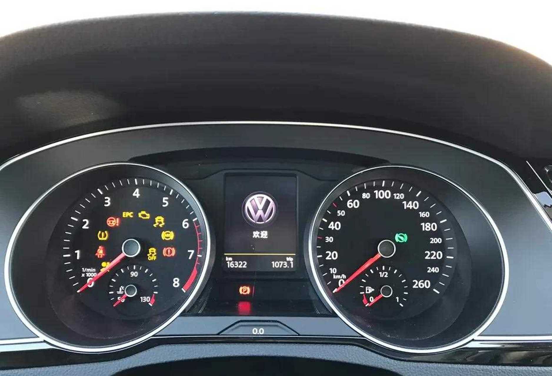 大众迈腾(b8)的49个仪表盘指示灯含义全解读,大多数也适用于大众家族